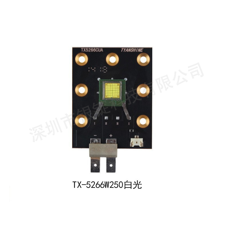 ���Ҷ��Ʒ�LUMINUS���� TX-5266W250����250W��̨�ƴ���LED����