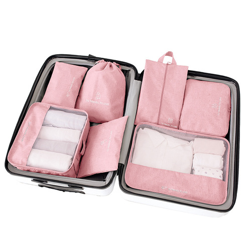 New travel storage bag, travel suitcase, clothing organization and storage set, waterproof cationic seven-piece set wholesale