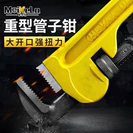 钻头;其他工具耗材;电动工具配件