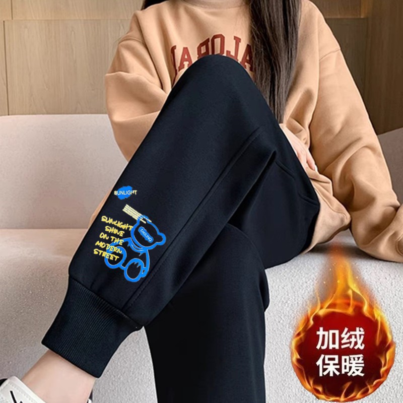 블루 베어 스크류 블랙 팬츠 플러스 벨벳