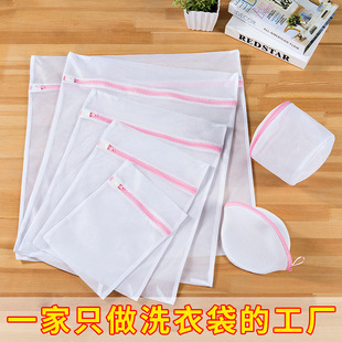 �Ӻ��׃�΃�������ϴ�´��W��ϴ�C���ò��𰙼��W���p�@ϴ�o��