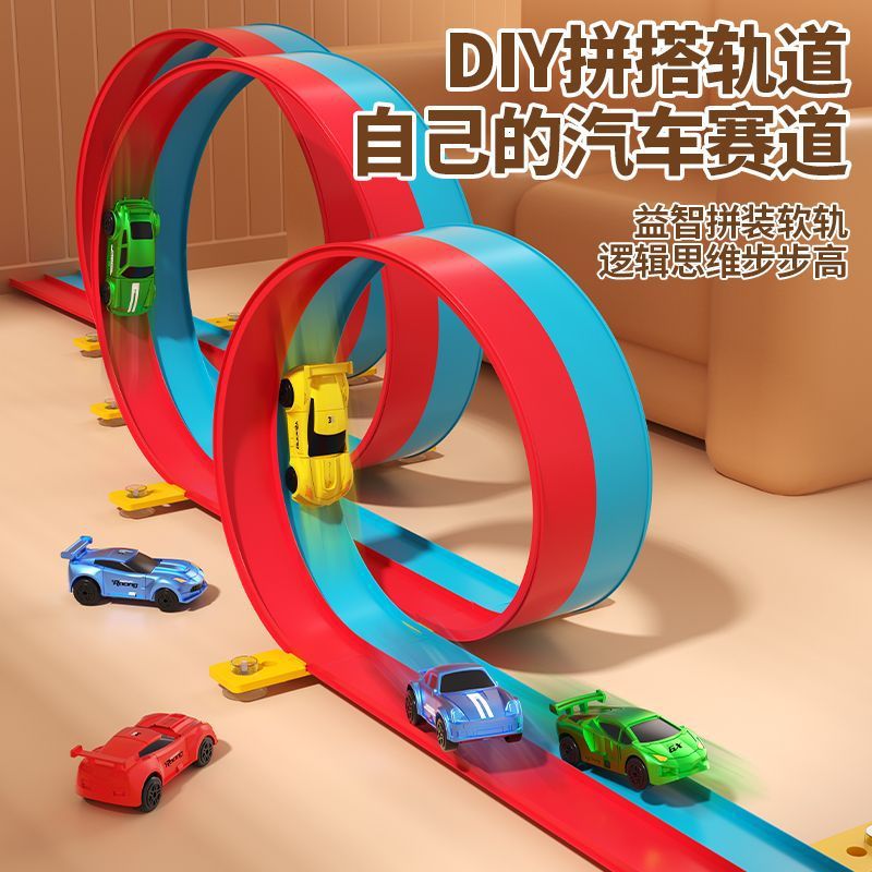 Cross-Border Anti-Gravity Rail Car Little Girl Sliding Car Free Rotation Double Battle Alloy Scooter Toy