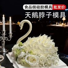 ���Z�����ɿ���ģ�߲��ӹ��zʳƷ��ȫ���w�b��ǾW�t�ڰ����Zĥ