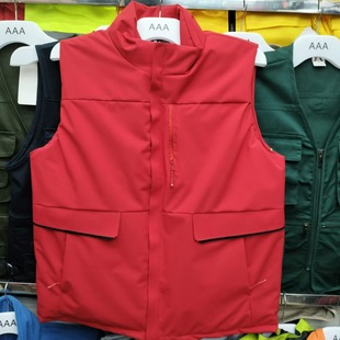 Upolon Waist Coat High-End Cotton Vest Waistcoat Fishing Vest Youth Thermal Vest down Cotton