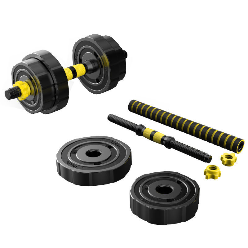 Dumbbell Men's Home Fitness Equipment Adjustable20kg/30/kg Barbell Pair Of Dumbbells Six-in-one Set