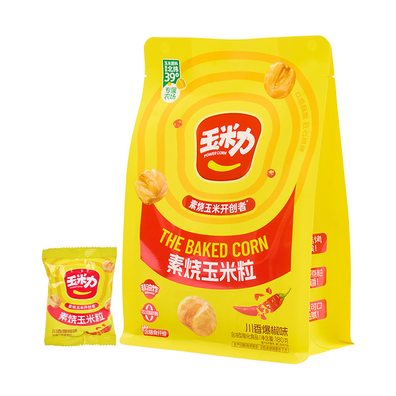 玉米力素烧玉米粒180g原味海盐味非油炸膨化酥脆爆米花休闲零食品