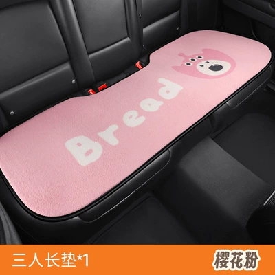 Headrest Cute Cartoon Car — Wool pad - plush-cute-dog-three-person-long-pink