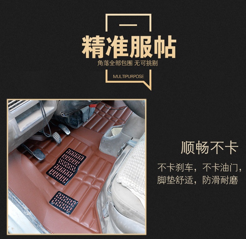 Wuling Light Floor Mats 6389/88 6390 6376 Rongguang V Hongguang S Hongguang V 6391 Hongtu Full Coverage Floor Mats