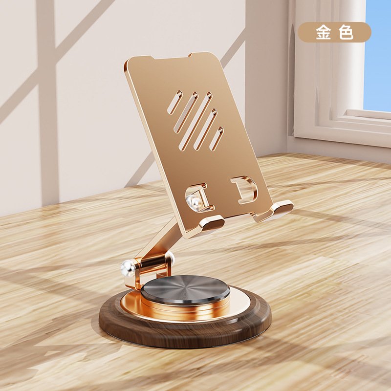 携帯電話スタンドカスタムロゴ昇降折りたたみデスクトップスタンド合金回転折りたたみレイジータブレットスタンド卸売|undefined