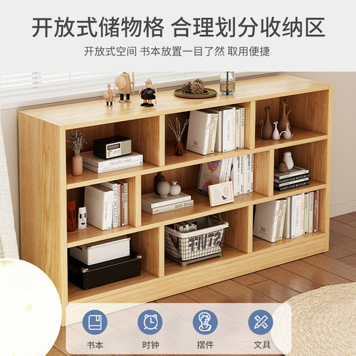 Bookcase floor storage locker living room storage rack grid low display cabinet home student wall simple bookshelf
