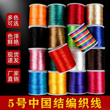 5̖���Ї��Y�����K�����Ů���K�ֹ�diy�Ʒ������Ͼ��ƶ�ɫ�K��