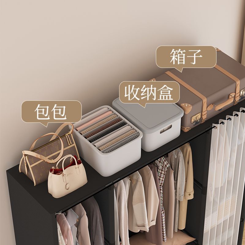 Armario de tela simple completamente rodeado, dormitorio de alquiler para el hogar con cajones, almacenamiento multicapa a prueba de polvo, integración de gran capacidad