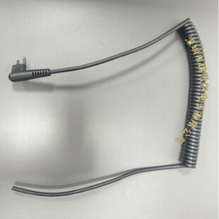 �m��M�^GP88���侀DIY A8�B�Ӿ�4.0mm��о���Ӳ��^��