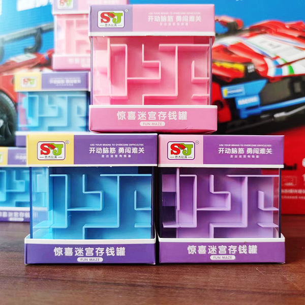 Family toy