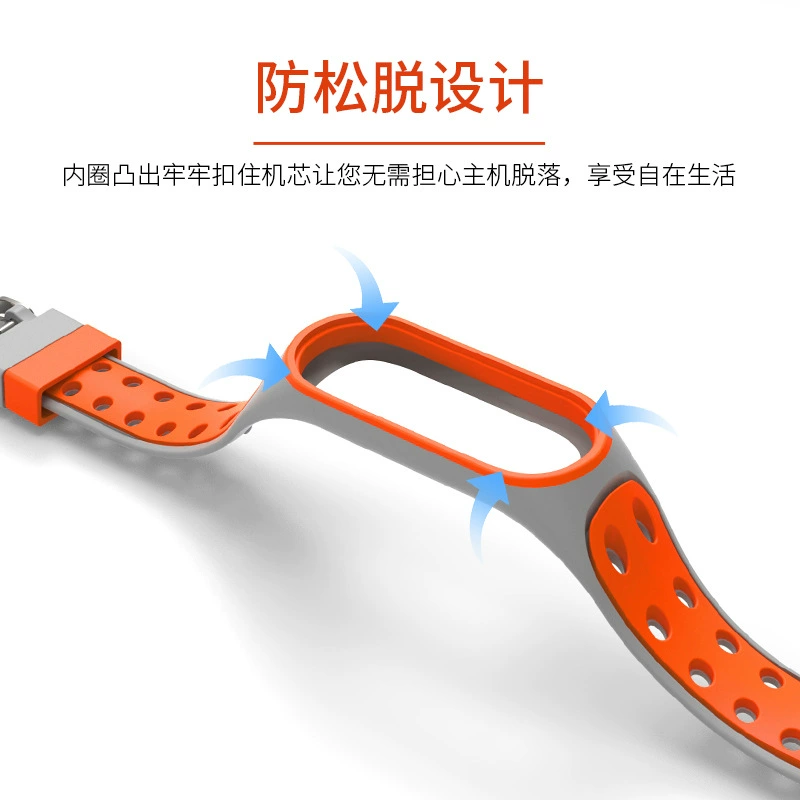 Совместимый браслет Xiaomi, силиконовый двухцветный универсальный ремешок для часов