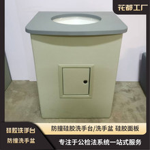 ��ײ���zϴ��̨��ײ���zϴ����ՄԒ�������Ҍ��÷�ײϴ�ֳ�ܛ��