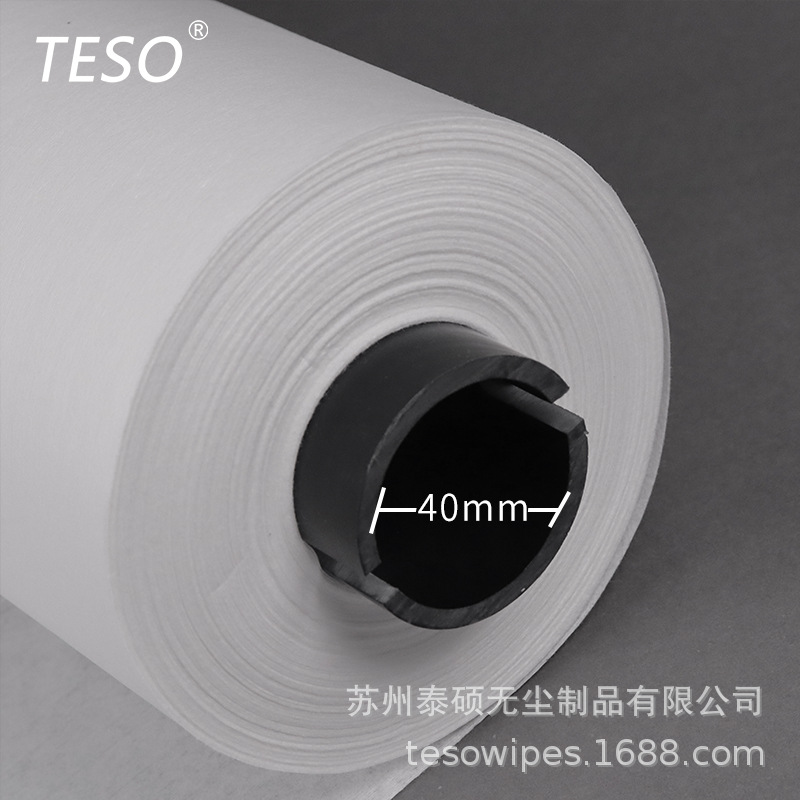 ﮵��ӹ�Ͳ���������ֽ��ѹ�������������۲���ֽ�޳�����ҵ��