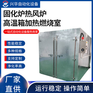 ��ʽ���I�����p�_�T�ߜ�늟�����Lѭ�h����a��늟���L������