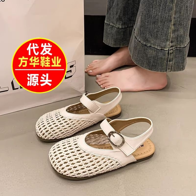 Vintage trenzado sandalias de fondo plano verano 2026 nuevo hueco marizhen cómodo sandalias romanas de fondo suave zapatos individuales