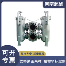 ���칤�I���P��p���m��������Ч��ˮ̎����ʽ�^�V��