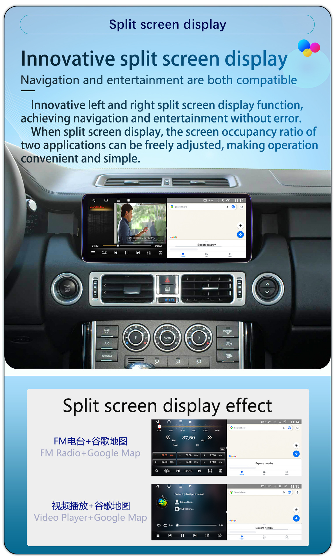 Suitable for 02-12 Models 12.313inch Range Rover Sport V8/L322 Central Control Android 4g Large-Screen Navigation System