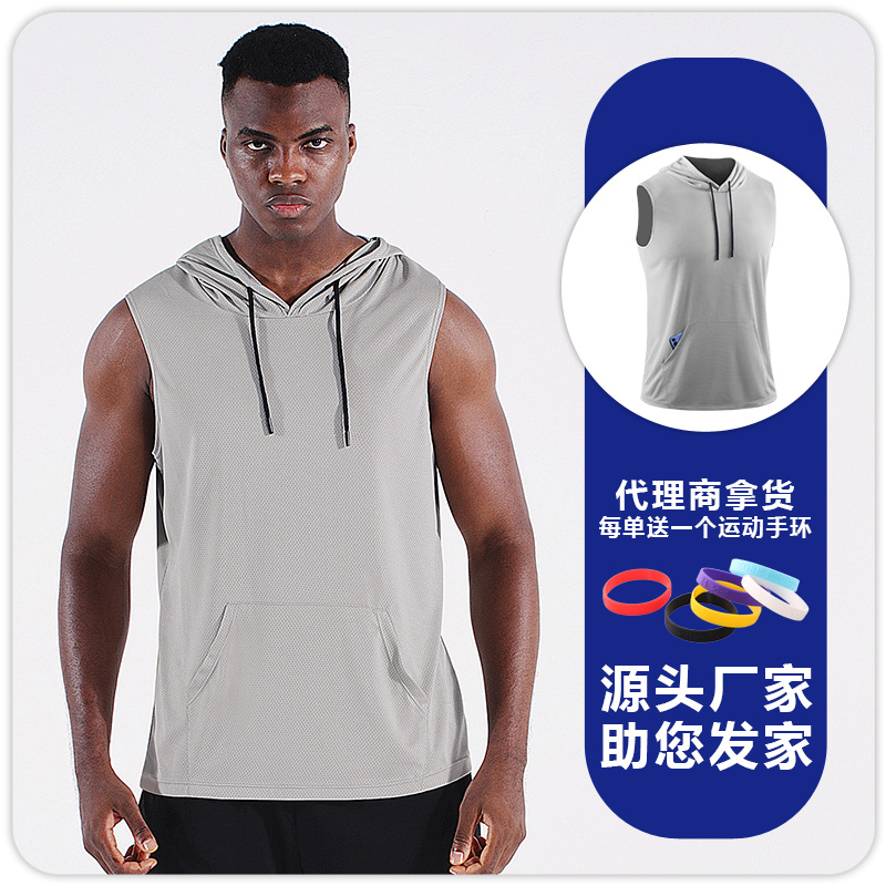 Deportes de los hombres con capucha suelta fitness montañismo ropa de color sólido chaleco sin mangas de secado rápido de malla de baloncesto corriendo transpirable top