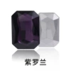 Violet (deep purple)