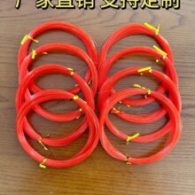 �S��ֱ�N�tɫ�~��Ȧ90��������������~���L�~��ϲ�c��Ʒ�ֹ�DIY