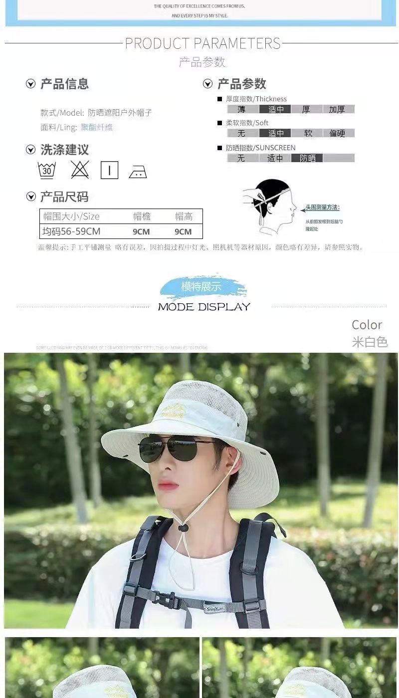 微信图片_202109220857447