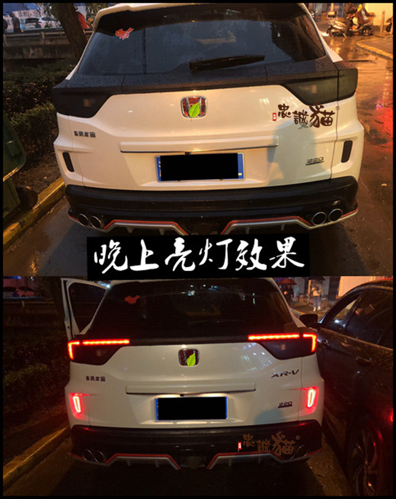 Suitable for Car Headlight Film, Black Warrior Tail Light Color Change, Tail Light Film, Bright Matte Frosted Film, Light Protection