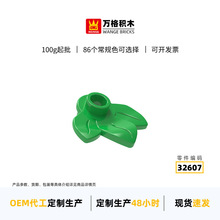 ���MOC����diyС������ľ32607ƴװ�����ҶƬ�ƽ�����������