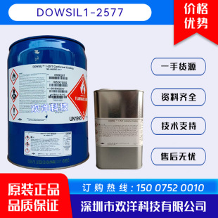 ������DC1-2577�������·������^�������zDOWSIL1-2577���͉T��