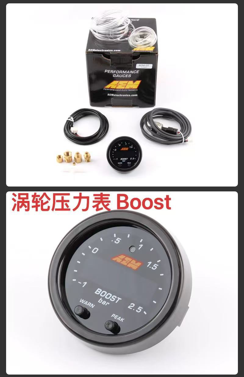 AEM Car Modification Instrument Air-Fuel Ratio Gauge with Sensor Set Turbocharger Water Temperature Oil Pressure Voltage