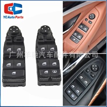 61319241956 61319241955�����������������ñ���5ϵF07 F10 F11