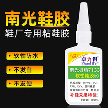 Ϲ֬7133ܛzˮЬSЬzaЬzЬzˮ\ЬСЬЬƤЬ