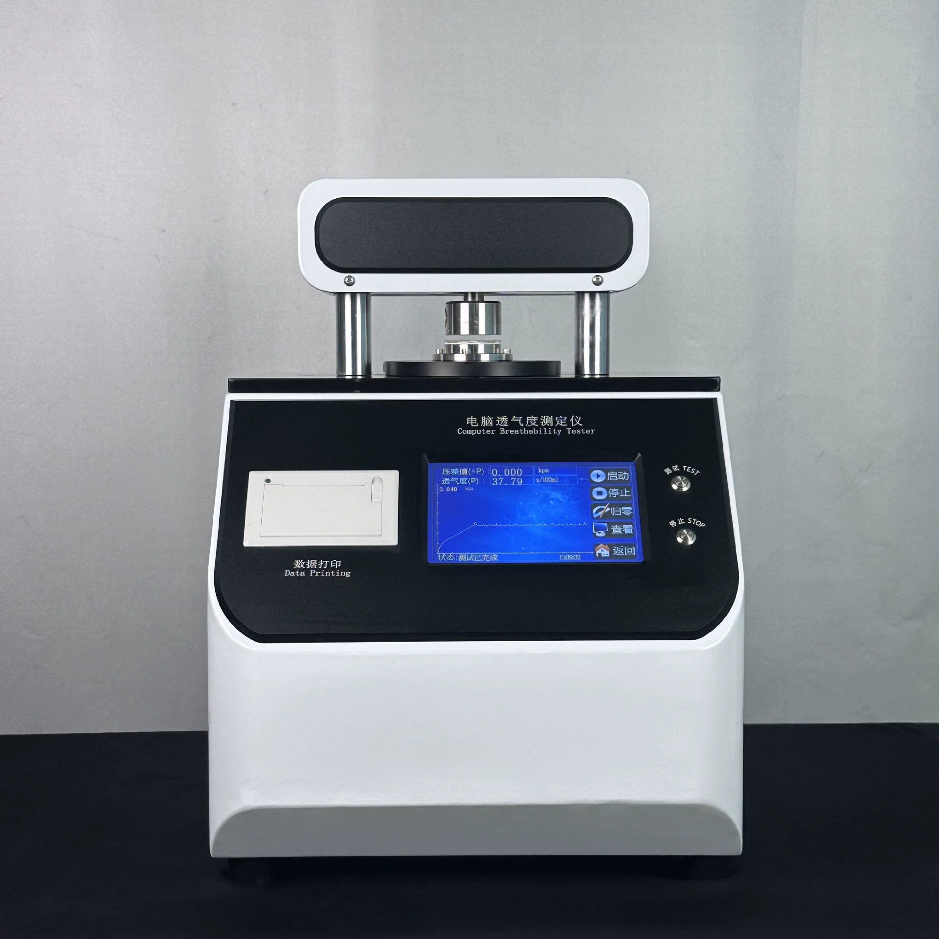 Тестер более опускаемости, тестер воздухопроницаемости с диафрагмой литиевой батареи, тестер воздухопрочности бумаги