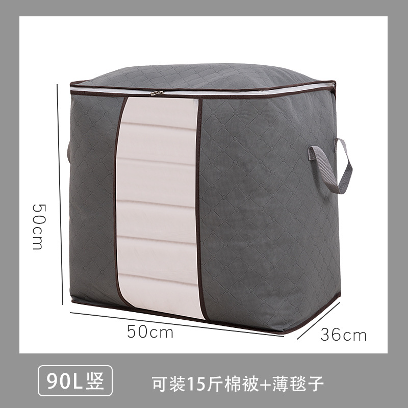 수직 90L(50*50*36cm)