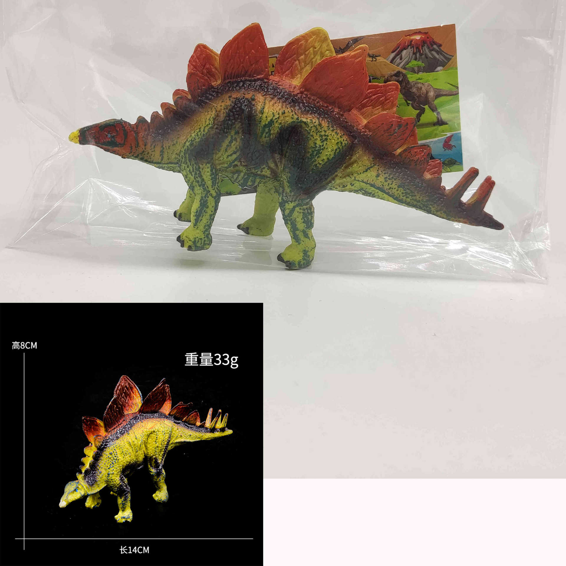 Transfronterizos infantiles simulación de animales dinosaurios tigre león panda jirafa modelo de insecto conjunto de juguetes de educación temprana