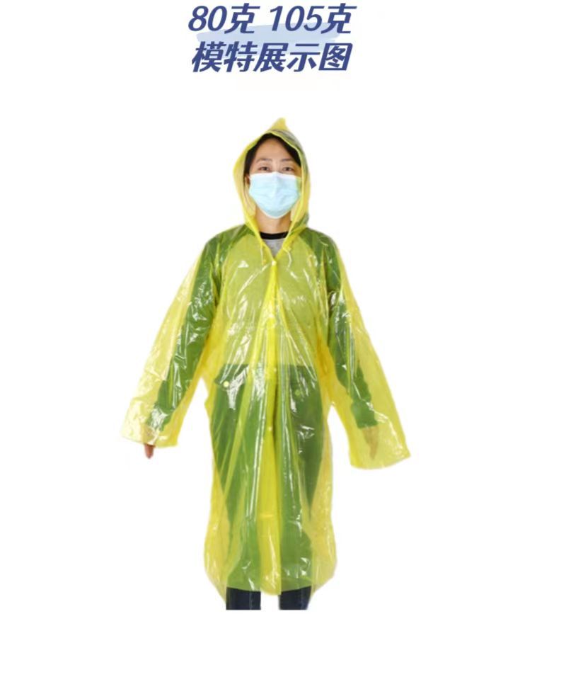 微信图片_20230825092810