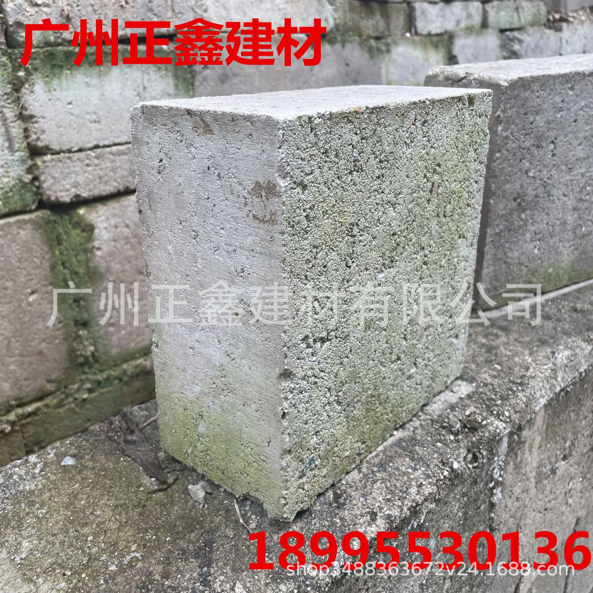 广州白云天河黄埔花都厂家水泥门头砖 门头砖批发 门头砖价格