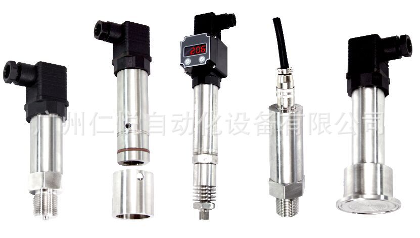 WIDEPLUS-8A1S1M1F2A5G精小型扩散硅压力变送器传感器福建上润