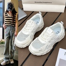 新百伦N618时尚水钻2025夏季透气网面德训鞋女新款舒适时尚百搭