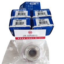 RBC�������64NBC2078YZP MS24461-3 MS24461-4���պ���MS24461-5