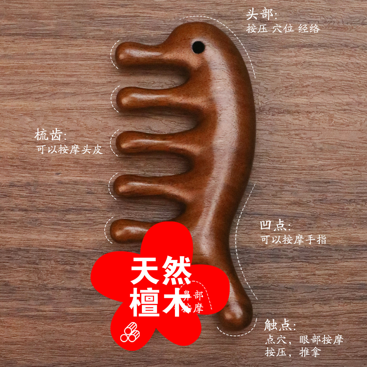 carousel-thumb-3