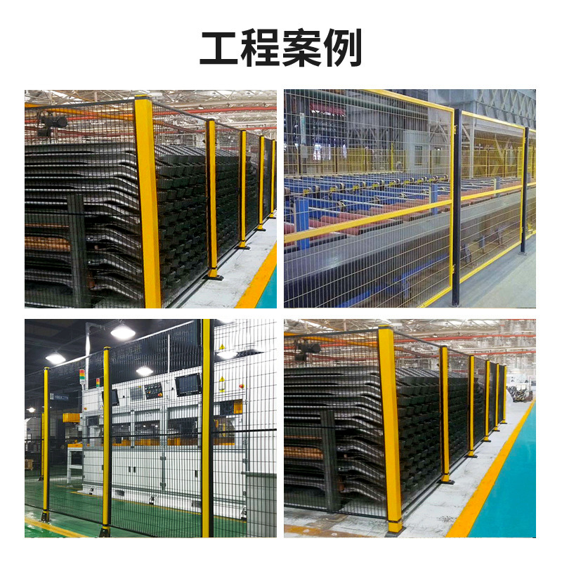 Taller robot de barrera de aislamiento almacén barrera de aislamiento fábrica barrera de aislamiento temporal barrera de aislamiento móvil puerta de malla