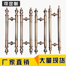 欧式大门拉手定制豪华餐厅酒店大门把手KTV会所包厢玻璃门拉手