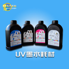 ���ږ|������19��uv���� CMYKīˮ �m��춸ߜش�ӡ�C�S�҃r�񌍻�