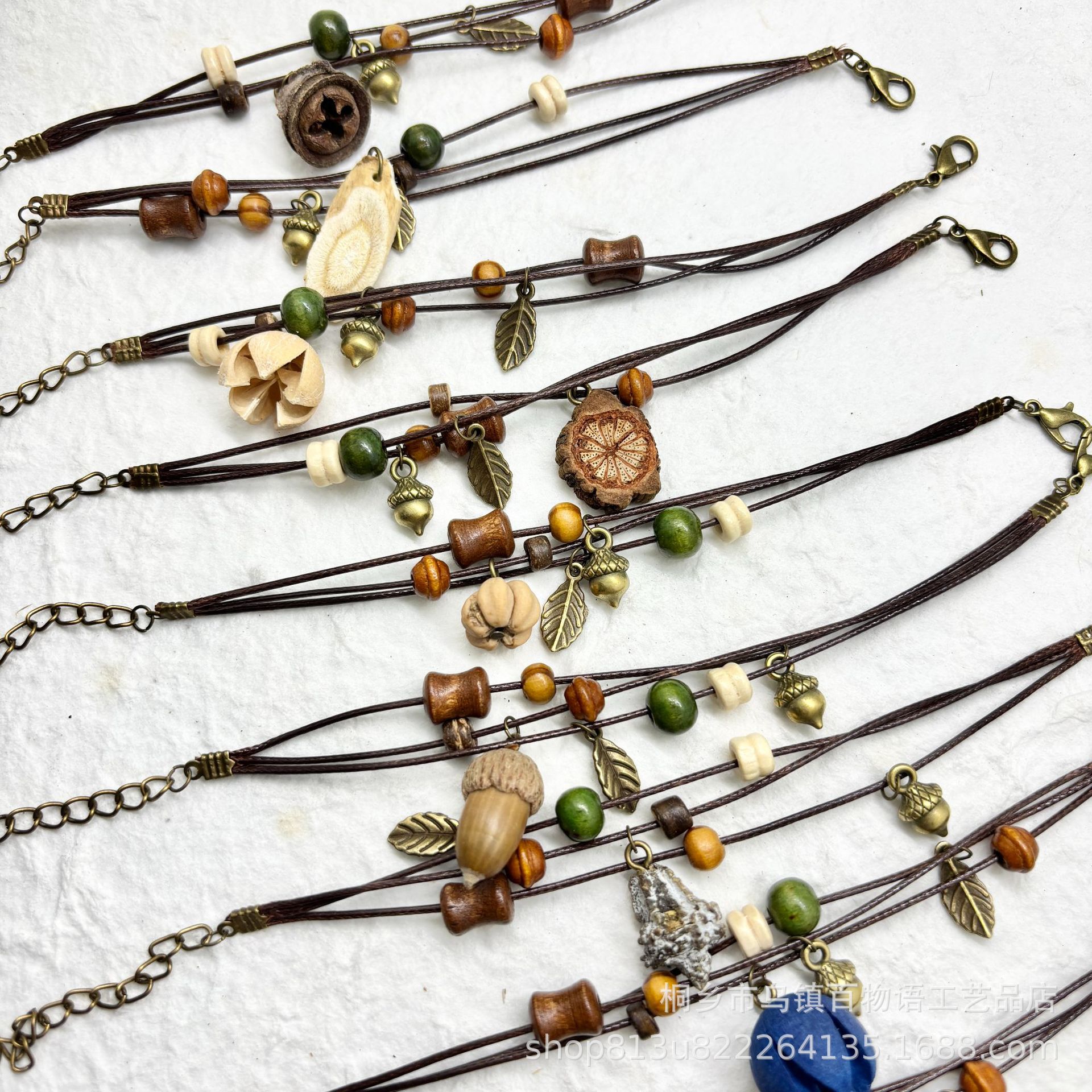 新中式中草药植物果实多层串珠手链橡果复古蜡绳不规则串珠手串