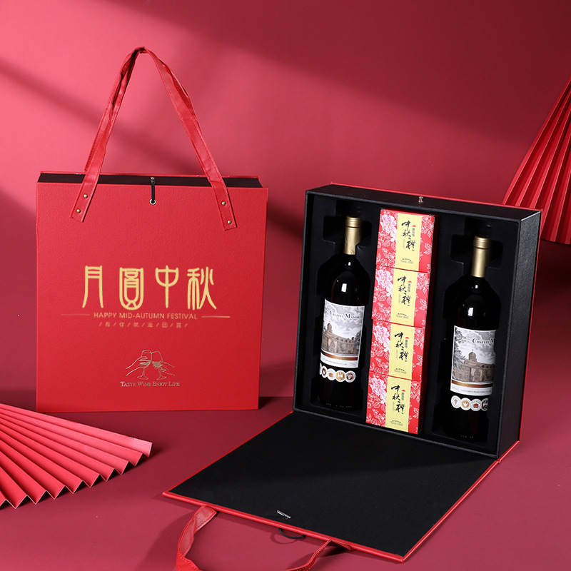 레드 핸드 헬드 보름달 중추절