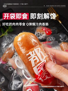 ��ɽʯ���c��Ƥ����������c�_����ʳ��ʳ��ʳ����c��ʳ���eС��